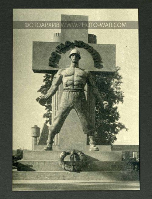 Памятник на итальянском участке немецкого 

военного кладбища (нынешний парк Калинина), на части кладбища находится 

Новый Автовокзал