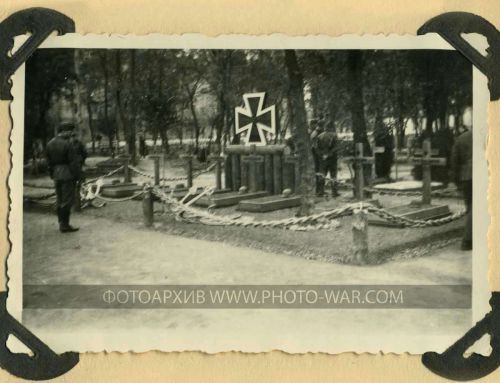 Памятник на итальянском участке немецкого 

военного кладбища (нынешний парк Калинина), на части кладбища находится 

Новый Автовокзал