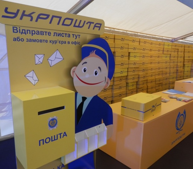 ДБР схопило начальника сектору превенції з 7.000 гривень