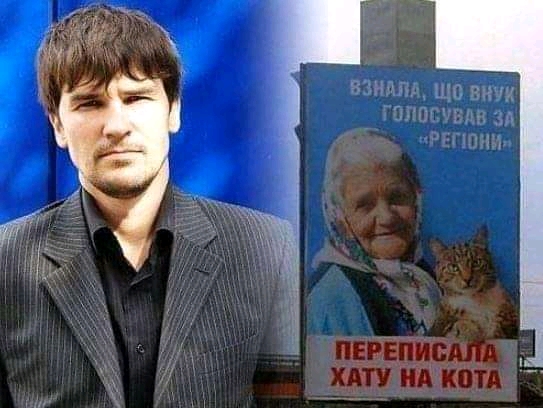 Начальниця відділу Держекоінспекції «погоріла» на приписі приватному підприємцю