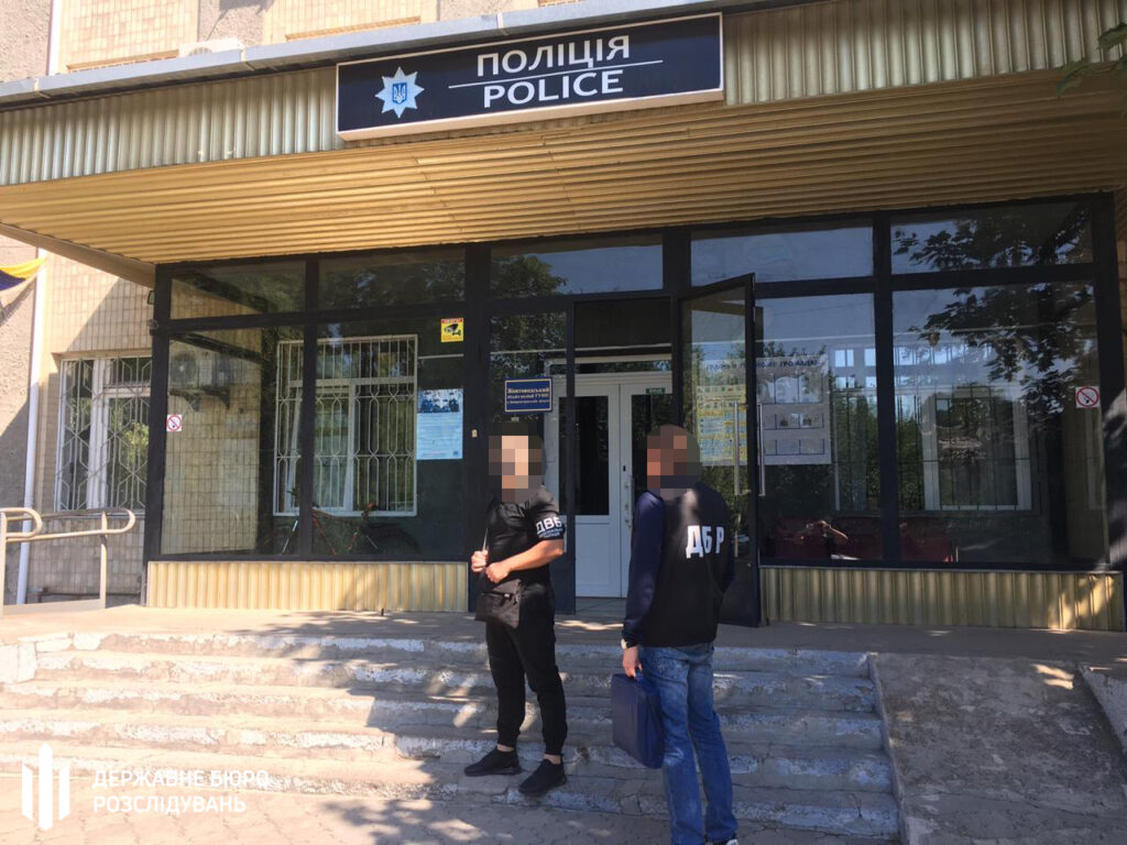 ДБР повідомило про підозру двом поліціянтам з Жовтих Вод, які вибивали зізнання у вбивстві