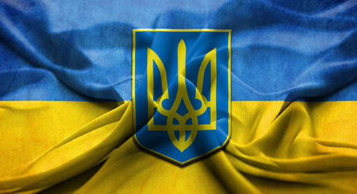 Все – на защиту украинского флага!!!
