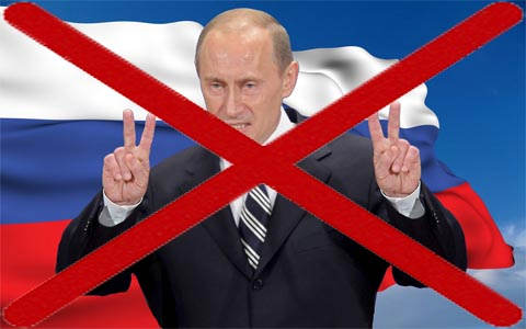 Аномалия внутри России