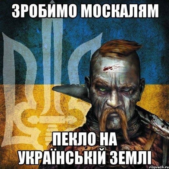 Мда, так вот немного про войну, про батальоны, и про то что будет дальше…