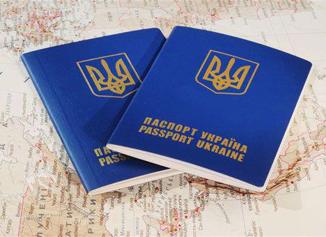 Днепропетровский окружной административный суд начал рассмотрение «паспортного дела»