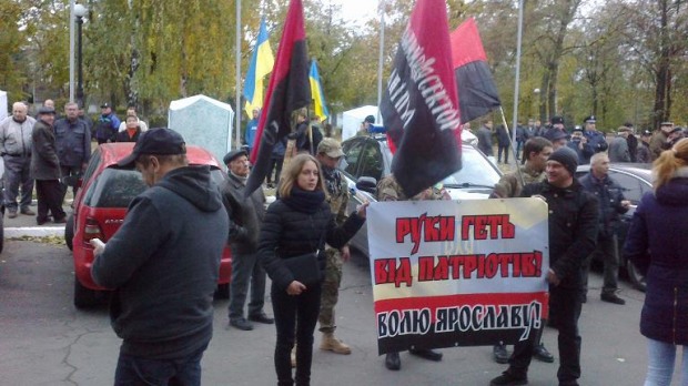 Ярослава Тарасенко  освободили на поруки Парасюка