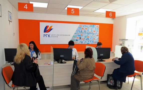 В центр обслуживания клиентов ПАО «Днепрогаз» обратилось более 14 тыс. клиентов
