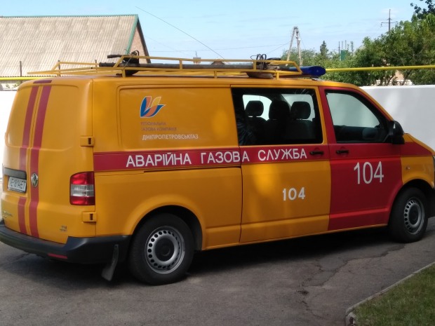 В 2017 году «Днепропетровскгаз» присоединил к газовым сетям 80 новых объектов