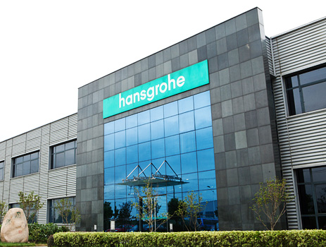 Популярные серии товаров Hansgrohe