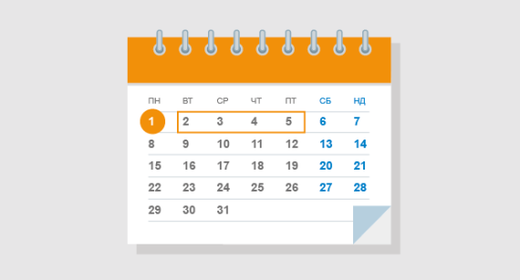 Газовики рассказали, как передать показания счетчиков во время карантина