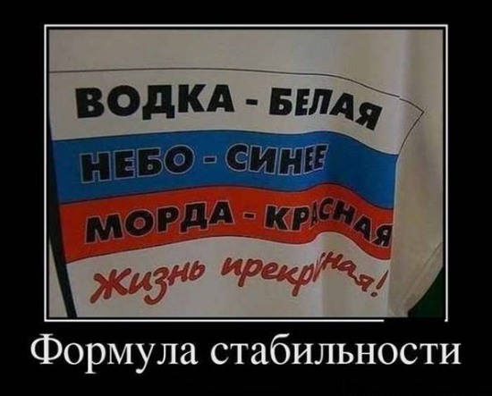В Донецке появился ещё один политик (ВИДЕО)