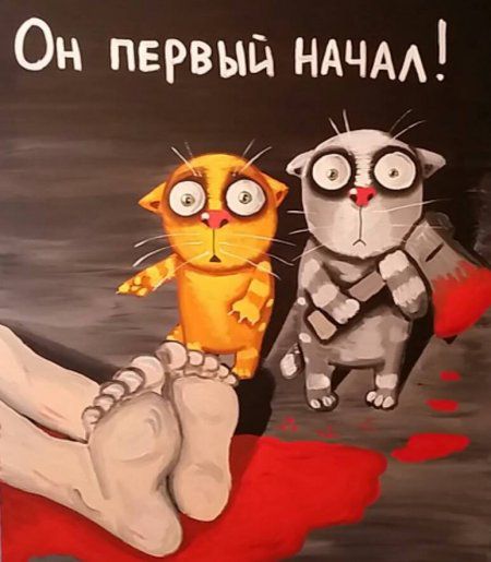 Бабло побеждает зло…