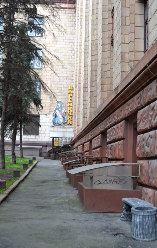 Родственники Тимошенко возвращают здание с вареничной