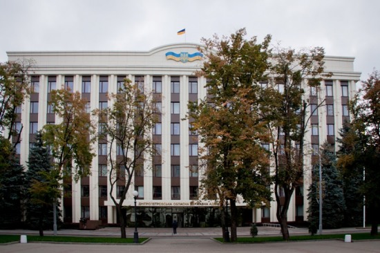 Днепропетровская облгосадминистрация «отморозилась» на заявление «Лиц»