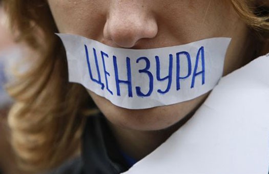 Днепропетровск возвращается к революционным настроениям