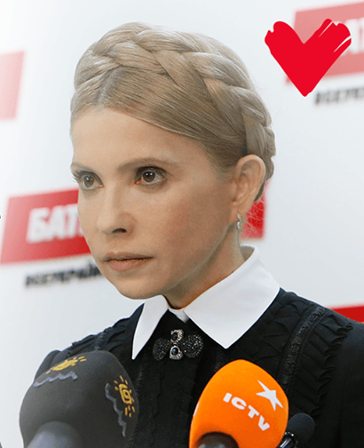 Юлія Тимошенко: «Результати виборів дають надію на те, що відбудеться реальне перезавантаження влади”