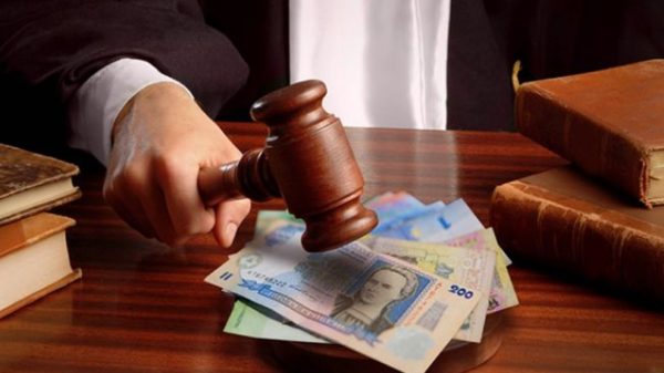 Субсидии: уголовные последствия