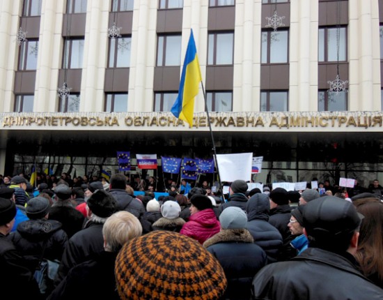 Штаб Национальной защиты Днепропетровщины обратился к жителям области