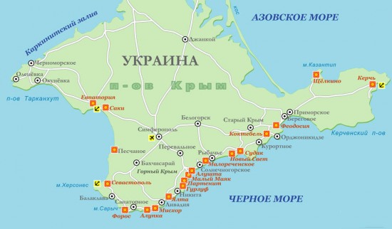 ГосДума России подготовила закон о включении Крыма в состав РФ
