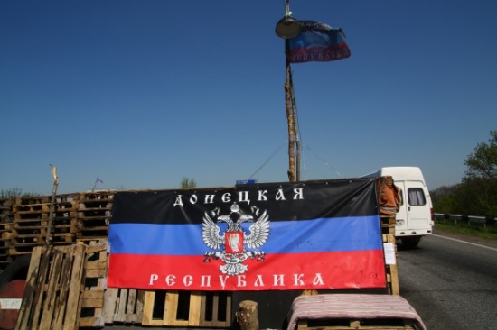 Путешествие по блокпостам «сепаратистского» Донбасса. Взгляд изнутри (ФОТО, ВИДЕО)