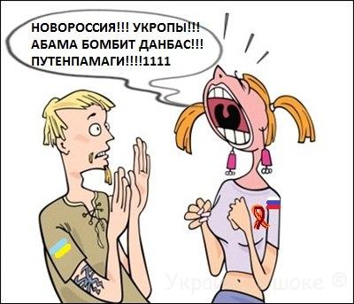 25 ответов, приводящих вату в ступор
