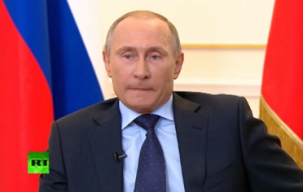 Видеозапись пресс-конференции Путина об Украине