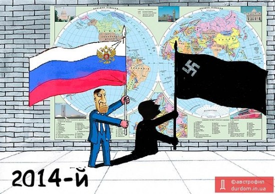 Российские послы в Африке обсуждают какого следующего соседа оккупирует Россия