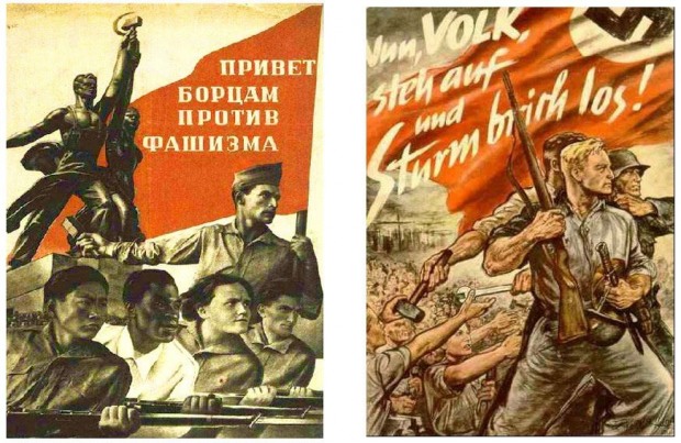 Забытые преступления: нацисты против фашистов