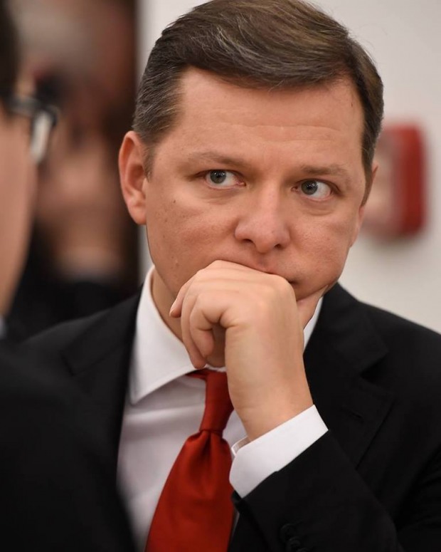 Олег Ляшко: У нас є план порятунку країни