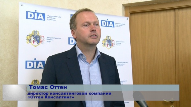 Немцы – о привлечении инвесторов в украинский агробизнес