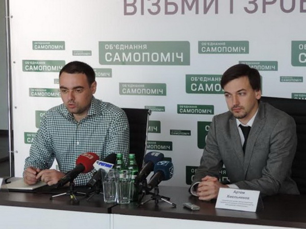 Нардепы из «Самопомощи» поддержали решение партии по Хмельникову и Мишалову