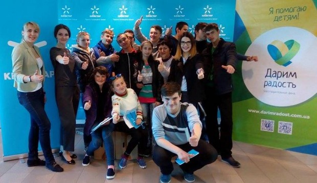 В Днепре стартовал образовательный проект для адаптации детей с особыми потребностями