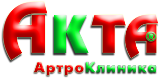 Лечение суставов и позвоночника. Как обойтись без операции?