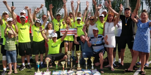 Газовики Днепропетровщины стали вице-чемпионами ХХ Всеукраинской Спартакиады