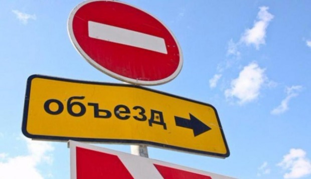 Оживленный отрезок улицы Короленко решили сделать пешеходным