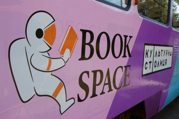 У Філатова конкурс на проведення фестивалю «Book space» виграла фірма, якою керує екс-чиновниця