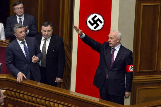 Непарламентское выражение