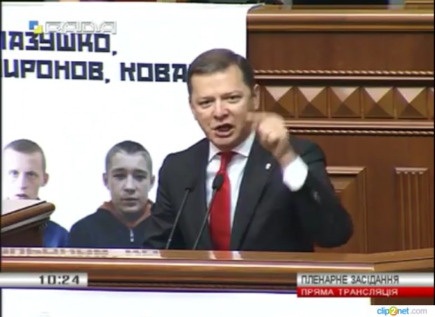 ОЛЕГ ЛЯШКО: Радикальна партія не допустить, щоб у селян відбирали їхню землю