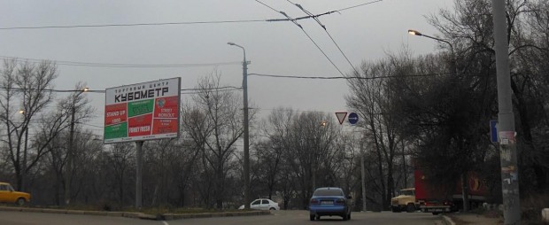Рекордсмены и Бережливые. Рейтинг потребителей электроэнергии Днепра