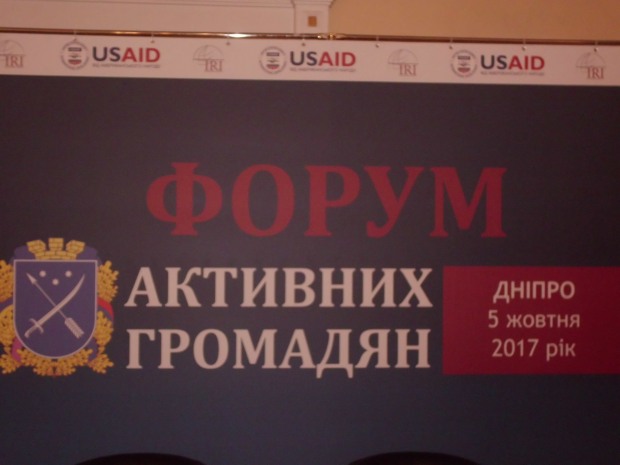 Як розводять американців на гроші (відео)