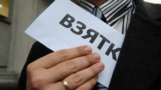 Голову міської ОТГ затримано за вимагання $10.000
