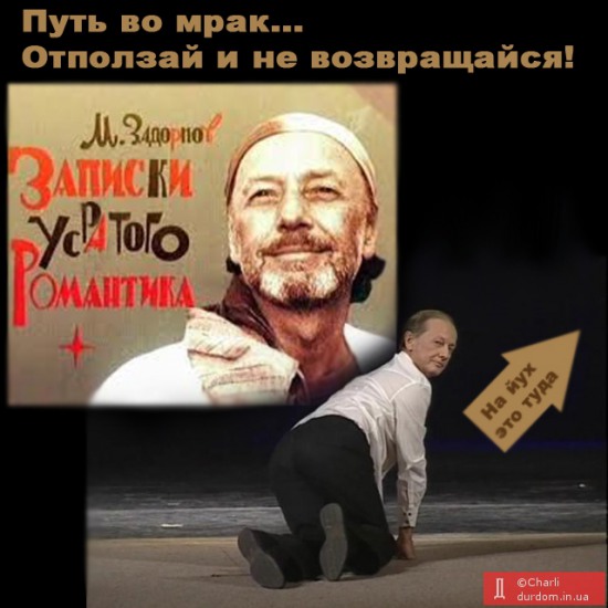 Задорнов нешуточно оскорбил миллионы украинцев (ВИДЕО)