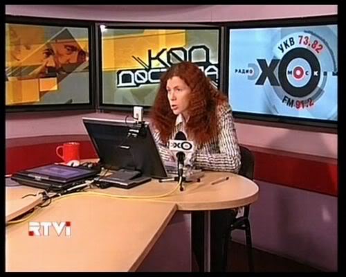 “Код доступа” о событиях в Украине (АУДИО)