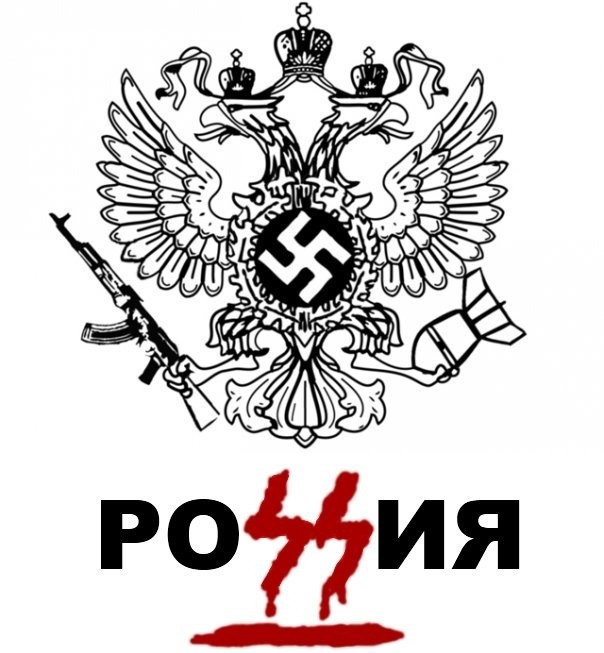 Война будет…
