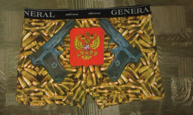 Как быть крутым украинским «журналистом»