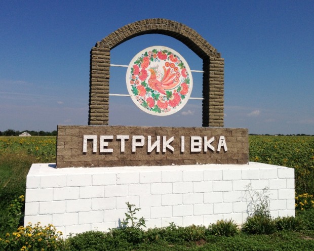 ЗУСТРІЧ ПРЕДСТАВНИКІВ «ДІЛОВОГО КЛУБУ «БІЗНЕС КЛАС» ТА «АГРОБІЗНЕСУ ДНІПРОПЕТРОВЩИНИ»