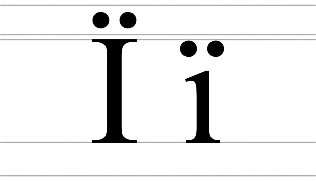 Війна і мова Нації