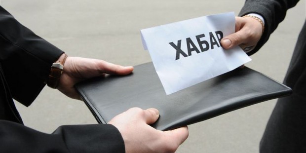 Вымогавший $30 тыс., Андрей Леонов продолжает судить