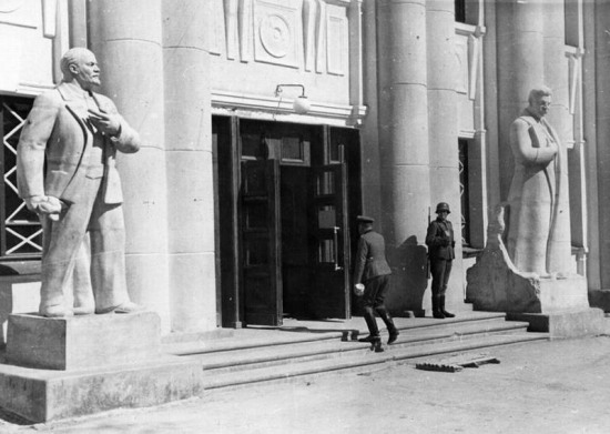 Советская бюрократия на оккупированных территориях (ФОТО)