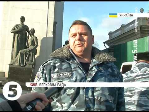 Экс-командир днепропетровского «Беркута» прошел люстрационную проверку